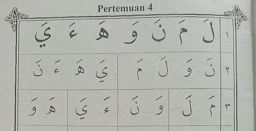 Halaman Pertemuan 4 hal 21